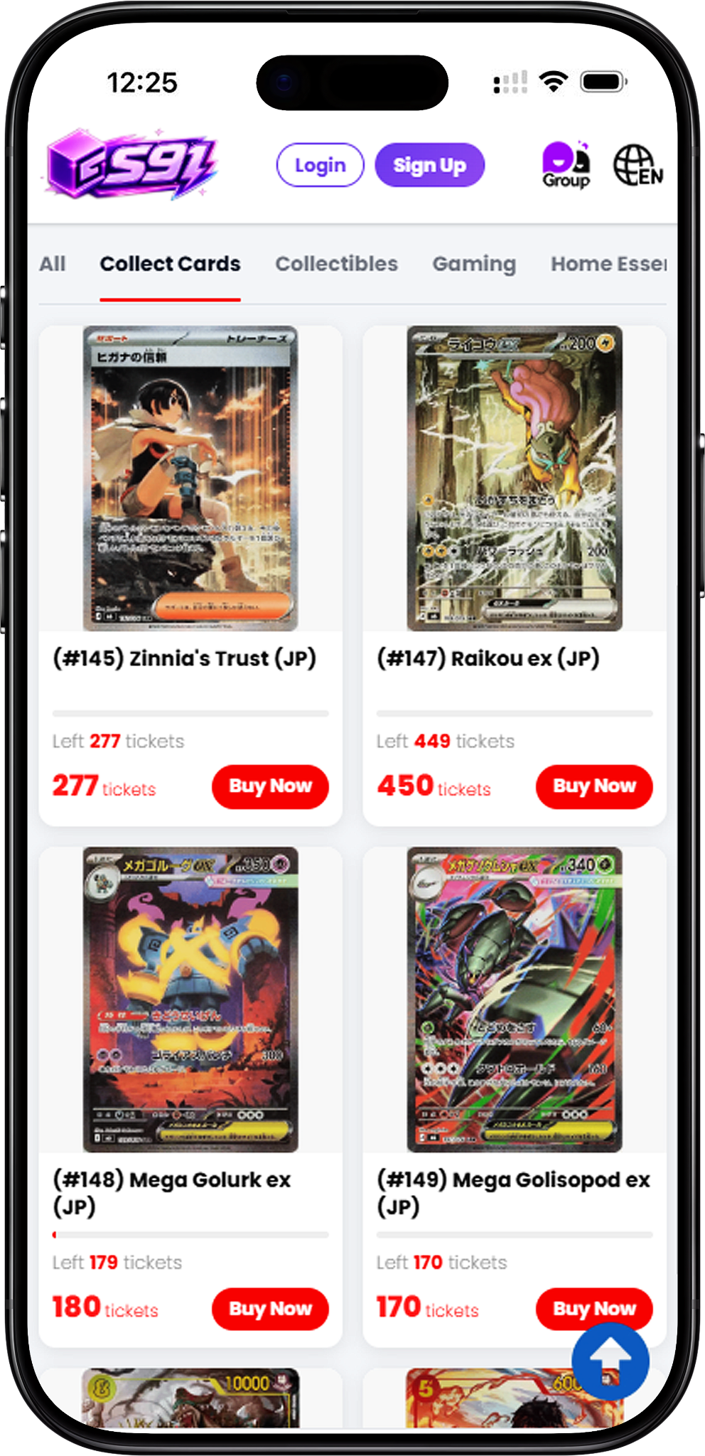 What Is S91 RM1 Purchase Collect Cards?